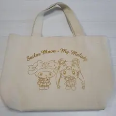 超美品レアセーラームーンマイメロディーコラボサンリオあたりくじミニバッグ