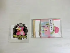 Item thumbnail for item 1f9fdea0-d754-4db7-b21b-19ef1b4e46a1