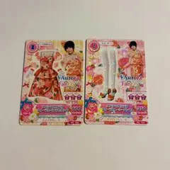 アイカツカード スペシャルコラボフローラルコーデ