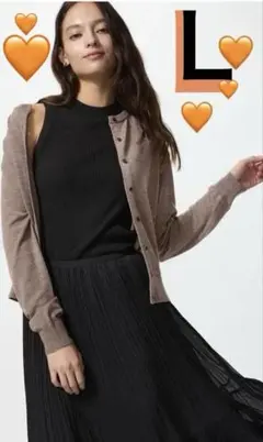 UNIQLO ❤️メリノクルーネックカーディガンBROWN34★Ｌsize・未使用