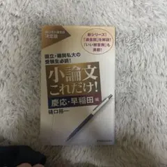 Item thumbnail for item 4db5f0d8-0d97-4900-a14e-0dfa8fb2efea