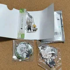 鬼滅の刃 不死川 実弥 グッズセット まとめ売り アクキー ラバスト ガチャ