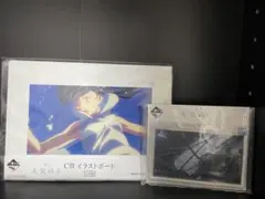 2026年最新】一番くじ 天気の子の人気アイテム - メルカリ