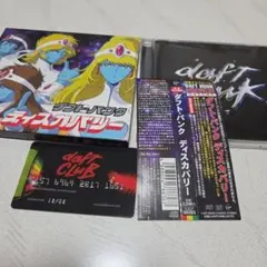 Item thumbnail for item 6ec383d1-303f-4d3c-86d0-5da2122747ef