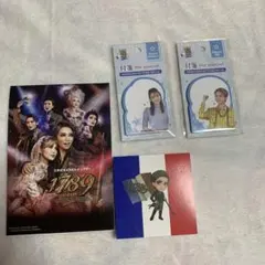 Item thumbnail for item 9ed95538-907e-445b-95f1-51a69174c9b0