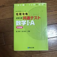 Item thumbnail for item 7cc6eeea-635f-4c14-abeb-9b3e620a9d68