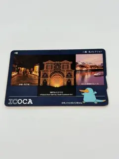 2026年最新】JR西日本ICOCA記念デザインカードの人気アイテム - メルカリ