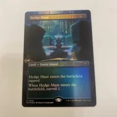 MTG 汚染された三角州 Zendikar Expeditions foil - メルカリ