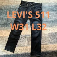 Levi's 511 スリムフィット デニムパンツ W31 L32