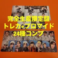 Stray Kids dominATE 完全生産限定盤 トレカ+ブロマイド - メルカリ