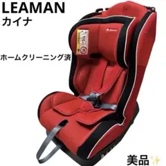 2025年最新】リーマン カイナ 1029aの人気アイテム - メルカリ