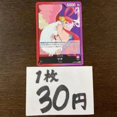 マーシー@即購入可能◎様 リクエスト 2点 まとめ商品