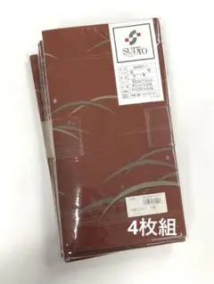 ［O82］未使用品 SUITTO 座布団カバー 55x59㌢ 枚組 えんじ色