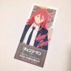 天使の悪魔 映画チケット風クリアカード チェンソーマン レゼ篇 映画 劇場版
