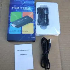 ps2 hdmi