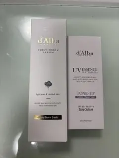 d'Alba ファーストスプレーセラム＆サンクリーム（パープル）　セット