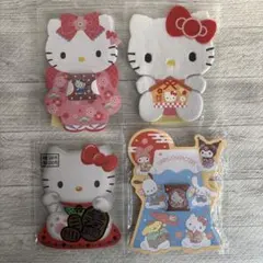 2026年最新】キティ 小判の人気アイテム - メルカリ