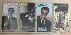 長渕剛 CD シングル 15枚セット まとめ売り - メルカリ