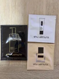 シュウウエムラ　クレンジング他サンプルセット