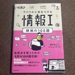 やまぴー ☆ プロフ必読様 リクエスト 2点 まとめ商品