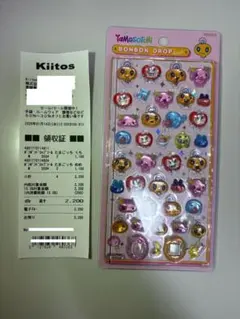 【正規品】たまごっち ボンボンドロップシール　めめっち