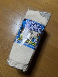 靴下
