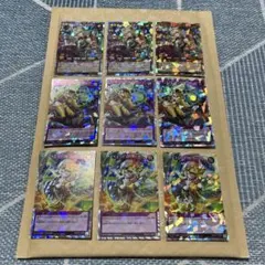 2025年最新】トラディショナルタックスオーバーラッシュレアの人気