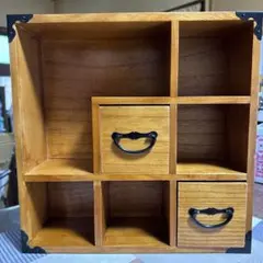木製収納ボックス 2引き出し付き