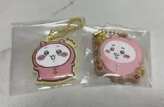 Item thumbnail for item 70d4f376-6f03-44a9-8d79-e61e750f9937