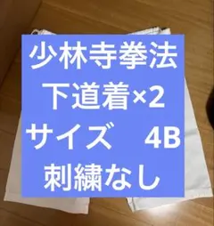 Item thumbnail for item dab1c30a-8717-4a86-b61d-ad36c5f66628