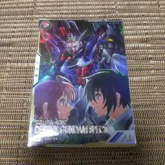 アーセナルベース デスティニーガンダム シークレット - メルカリ
