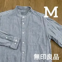 セール！無印良品 洗いざらしオックススタンドカラーシャツ M 長袖 ストライプ
