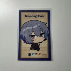 【にじさんじ】HEROES まねきねこコラボ 特典ステッカー 小柳ロウ