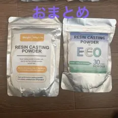 専用出品です