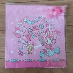 Item thumbnail for item ffc46f6f-8b01-4388-a2af-6a90708f0070