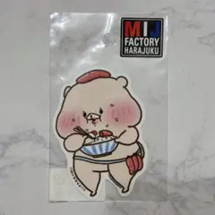 @cha様 リクエスト 5点 まとめ商品