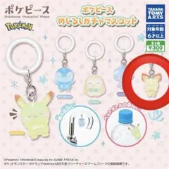 ピチュー キャラクターグッズ