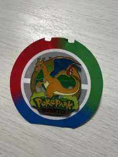 ポケパーク カントー リザードン ピンバッジ - メルカリ