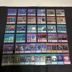 遊戯王 ブラック・マジシャン デッキ パーツ まとめ