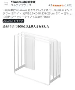 Item thumbnail for item 6f013352-908c-4b1c-bde3-18862e29a784