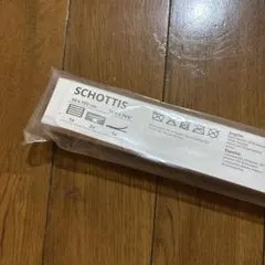 Item thumbnail for item c543e4df-319c-40a9-a542-8bbb13040b44