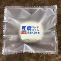 阪神タイガース 甲子園100周年記念グッズ 非売品 岩崎ボール - メルカリ