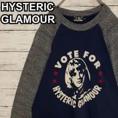 1099【入手困難】ヒステリックグラマー♤ビッグロゴ　ヒスガール長袖ロンT 美品のサムネイル