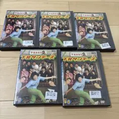 下北サンデーズ DVD 1-5全巻セット