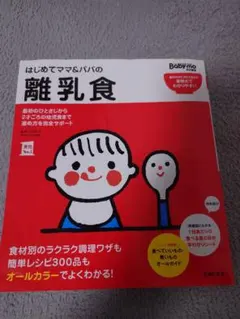 Item thumbnail for item d0466fbf-1eef-416b-896c-375d51c76128