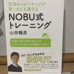 中学英文法