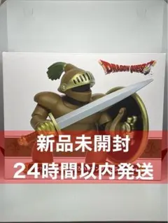 ドラゴンクエスト AM ビッグフィギュア カンダタこぶん フィギュア ドラクエ