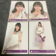 ユーザー様 リクエスト 4点 まとめ商品