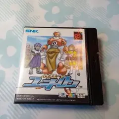 バイオモーター・ユニトロン