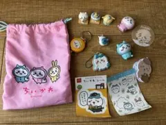 ちいかわ　キャラクターグッズセット